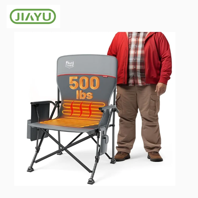 صندلی تاشو گرم شده سفارشی