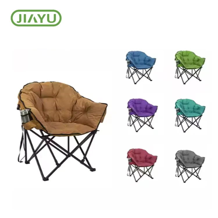 صندلی مبل تاشو سبک وزن بزرگ